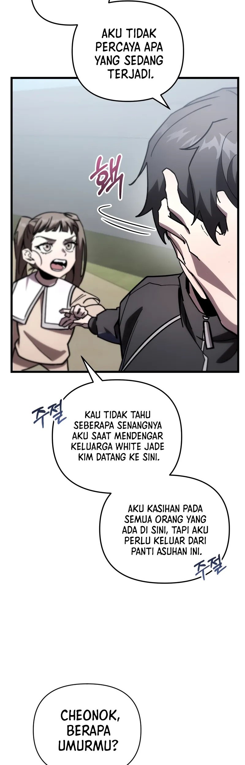 My School Life Pretending to Be a Worthless Person Chapter 80 - halaman 52