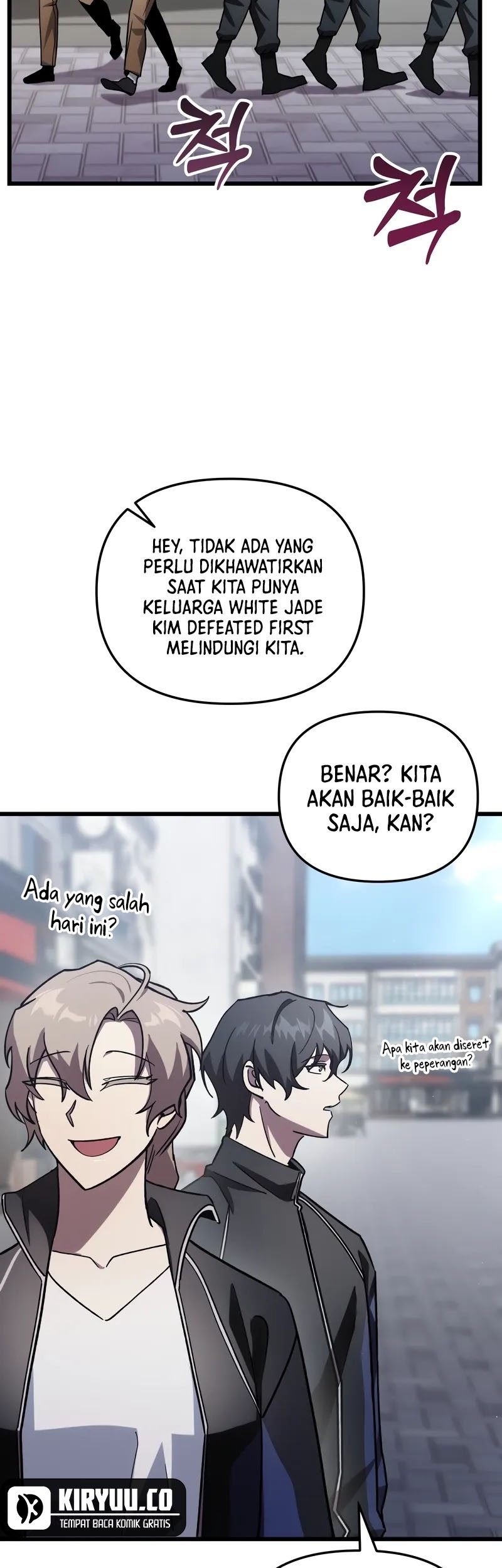 My School Life Pretending to Be a Worthless Person Chapter 80 - halaman 6