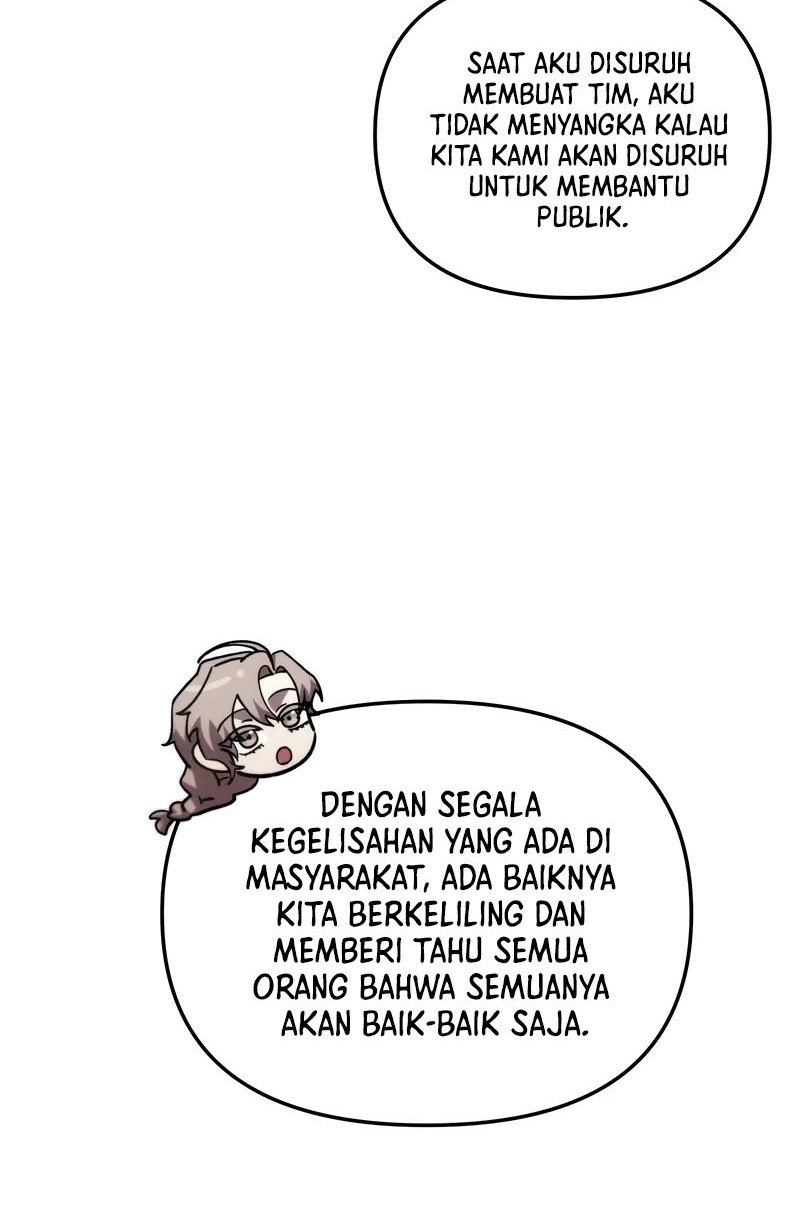 My School Life Pretending to Be a Worthless Person Chapter 80 - halaman 7