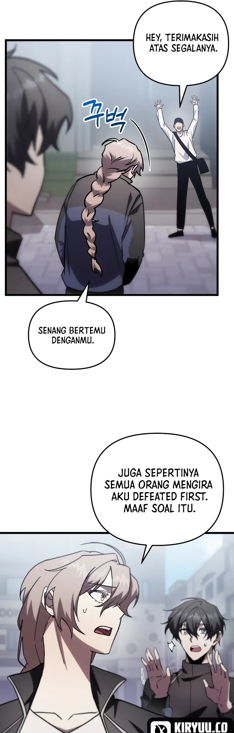 My School Life Pretending to Be a Worthless Person Chapter 80 - halaman 8