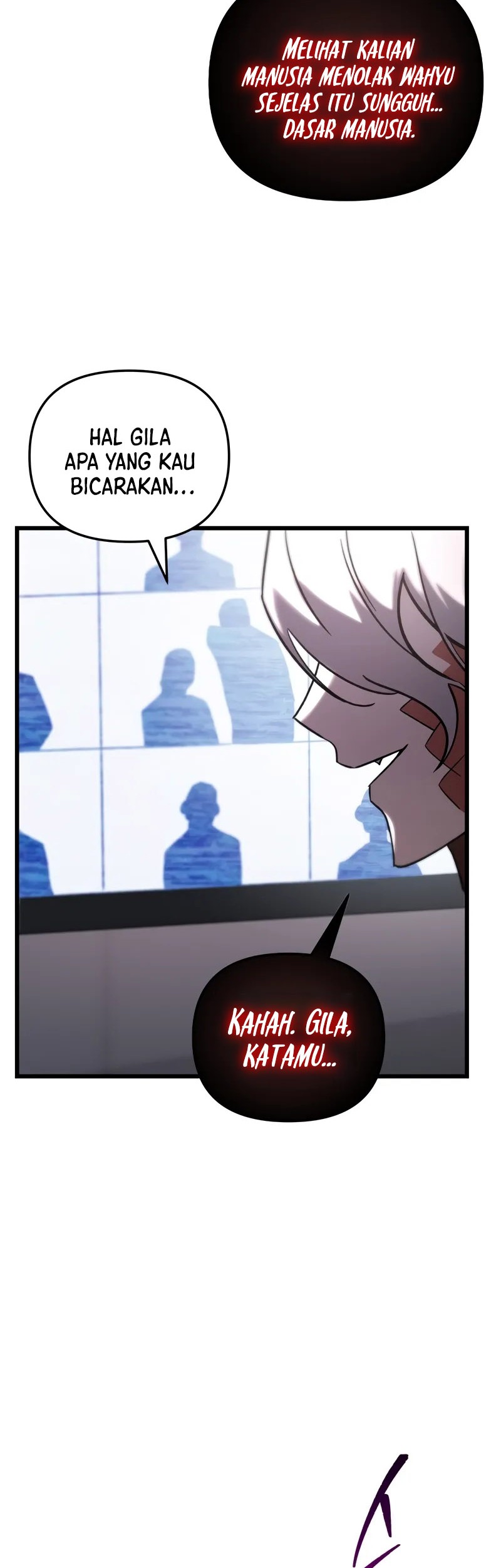 My School Life Pretending to Be a Worthless Person Chapter 81 - halaman 12