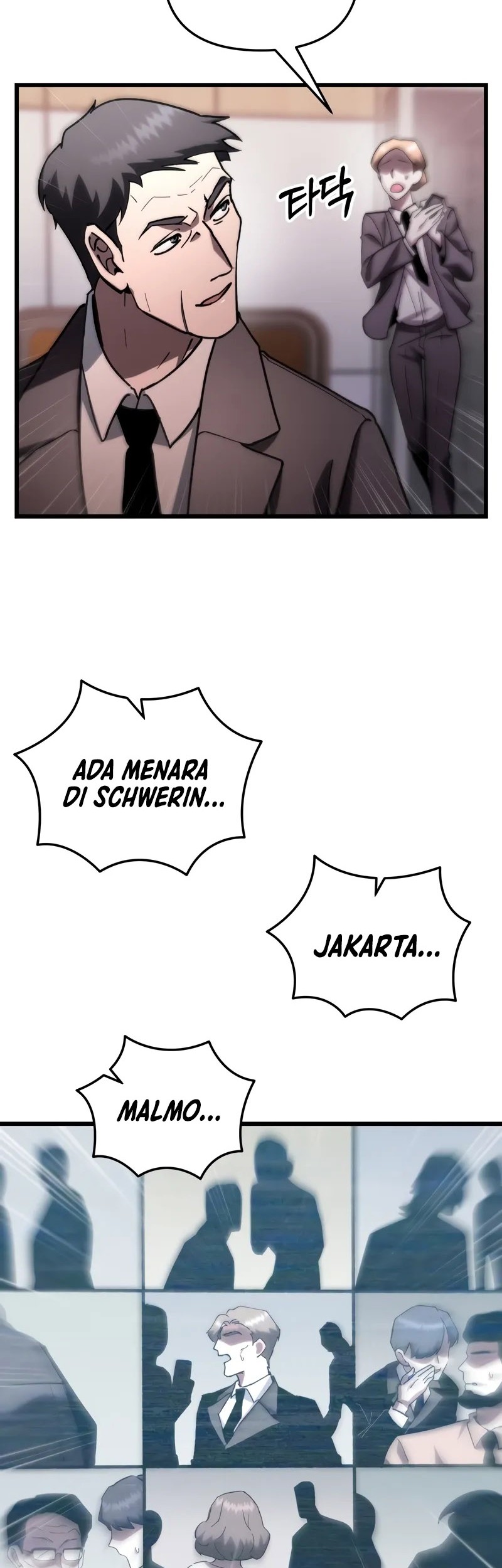 My School Life Pretending to Be a Worthless Person Chapter 81 - halaman 18
