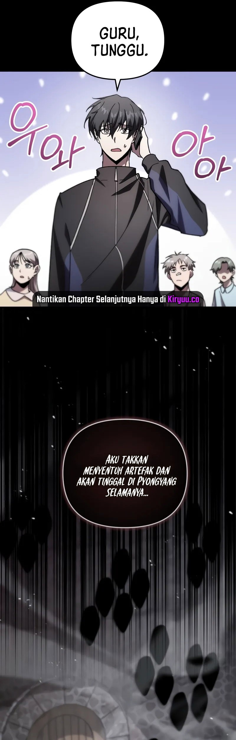 My School Life Pretending to Be a Worthless Person Chapter 81 - halaman 27