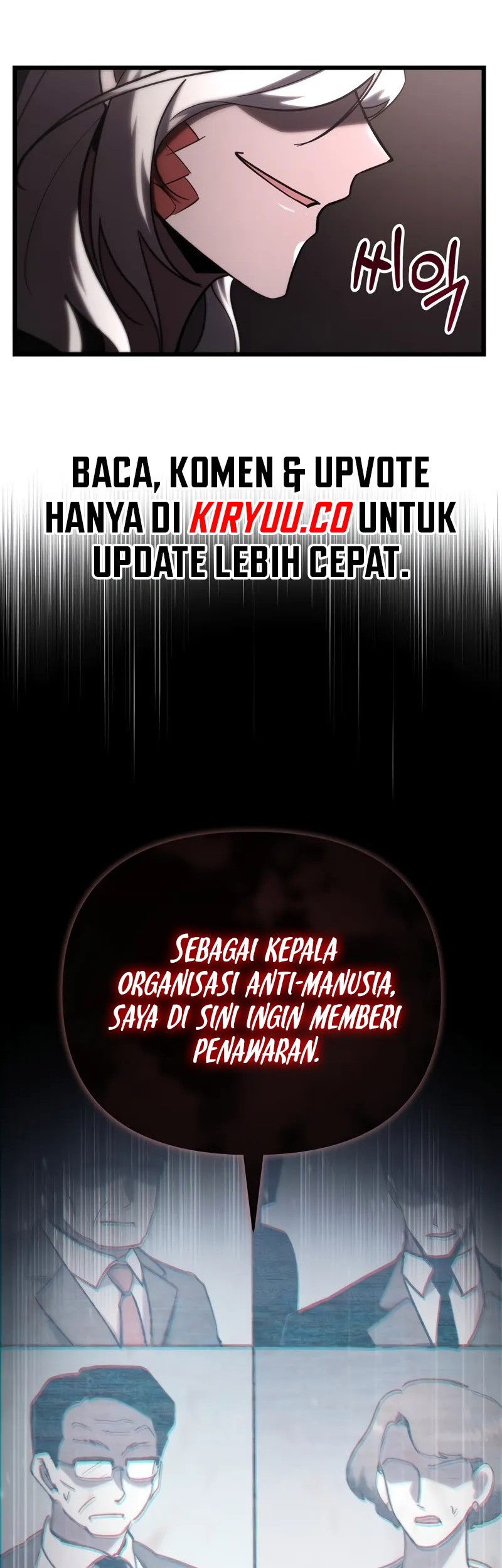 My School Life Pretending to Be a Worthless Person Chapter 81 - halaman 3