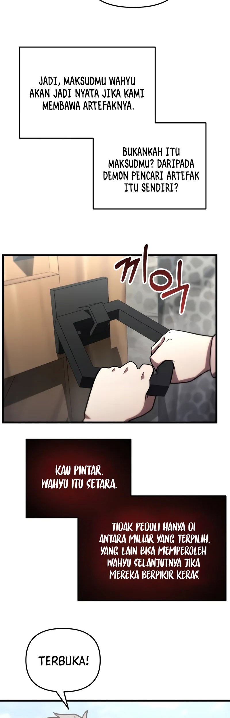 My School Life Pretending to Be a Worthless Person Chapter 81 - halaman 31