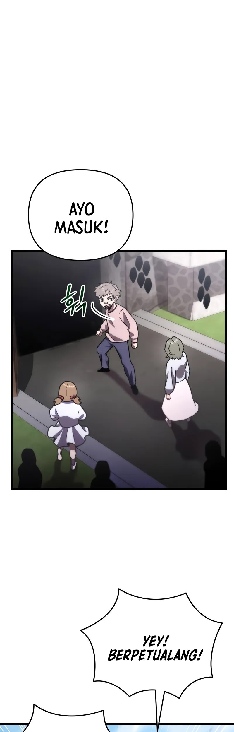 My School Life Pretending to Be a Worthless Person Chapter 81 - halaman 33