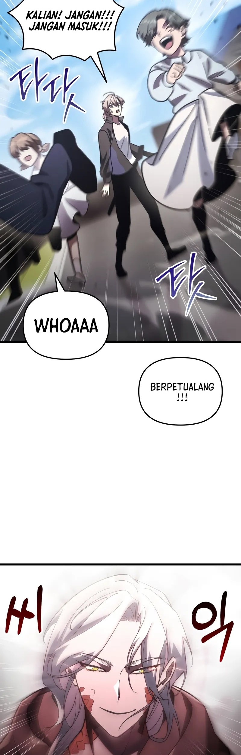 My School Life Pretending to Be a Worthless Person Chapter 81 - halaman 34