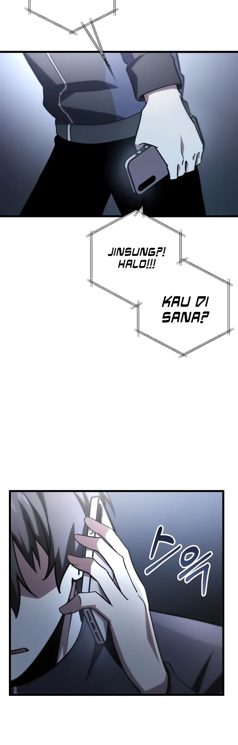 My School Life Pretending to Be a Worthless Person Chapter 81 - halaman 42