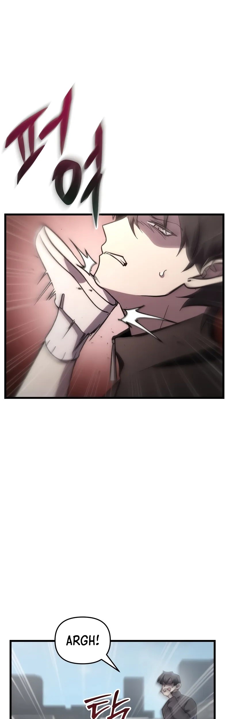 My School Life Pretending to Be a Worthless Person Chapter 81 - halaman 53