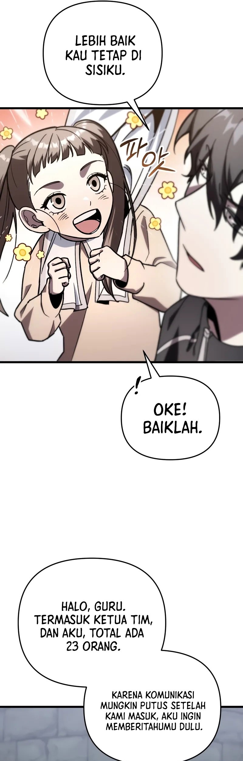 My School Life Pretending to Be a Worthless Person Chapter 81 - halaman 57