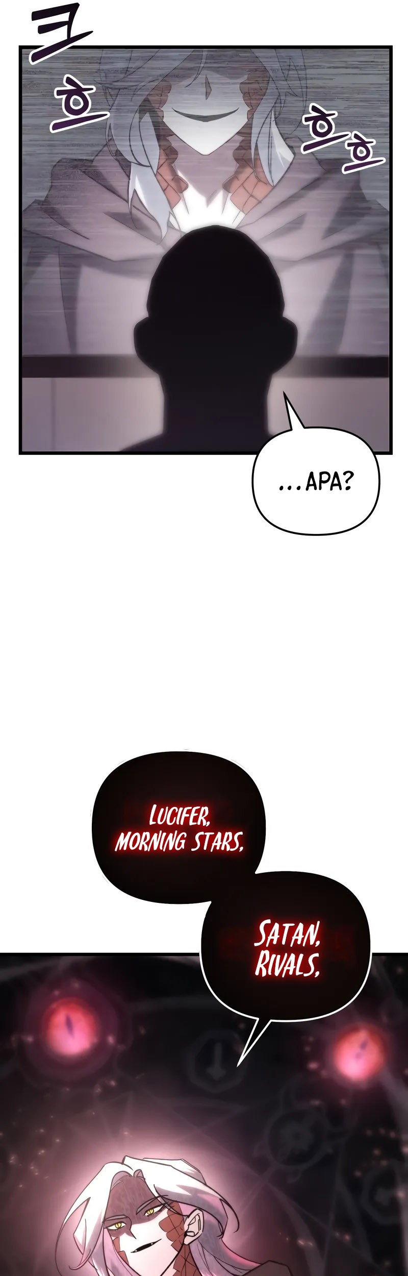 My School Life Pretending to Be a Worthless Person Chapter 81 - halaman 9