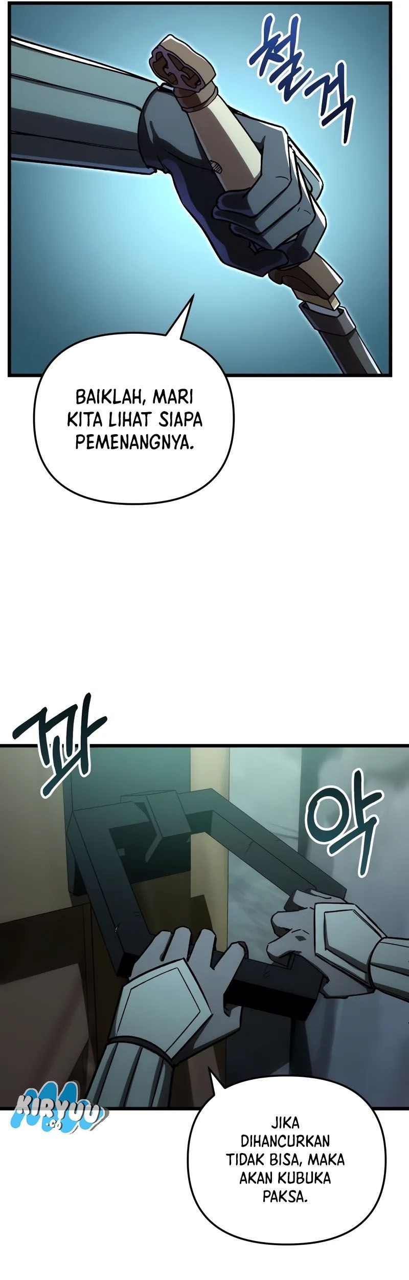 My School Life Pretending to Be a Worthless Person Chapter 82 - halaman 15