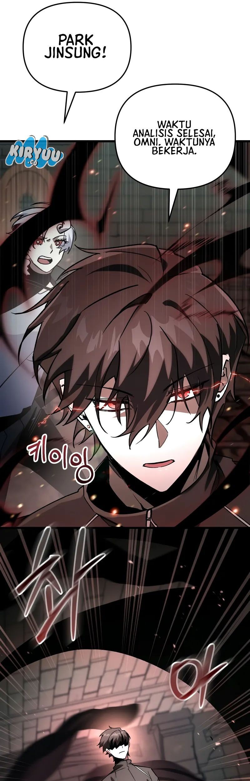 My School Life Pretending to Be a Worthless Person Chapter 82 - halaman 33