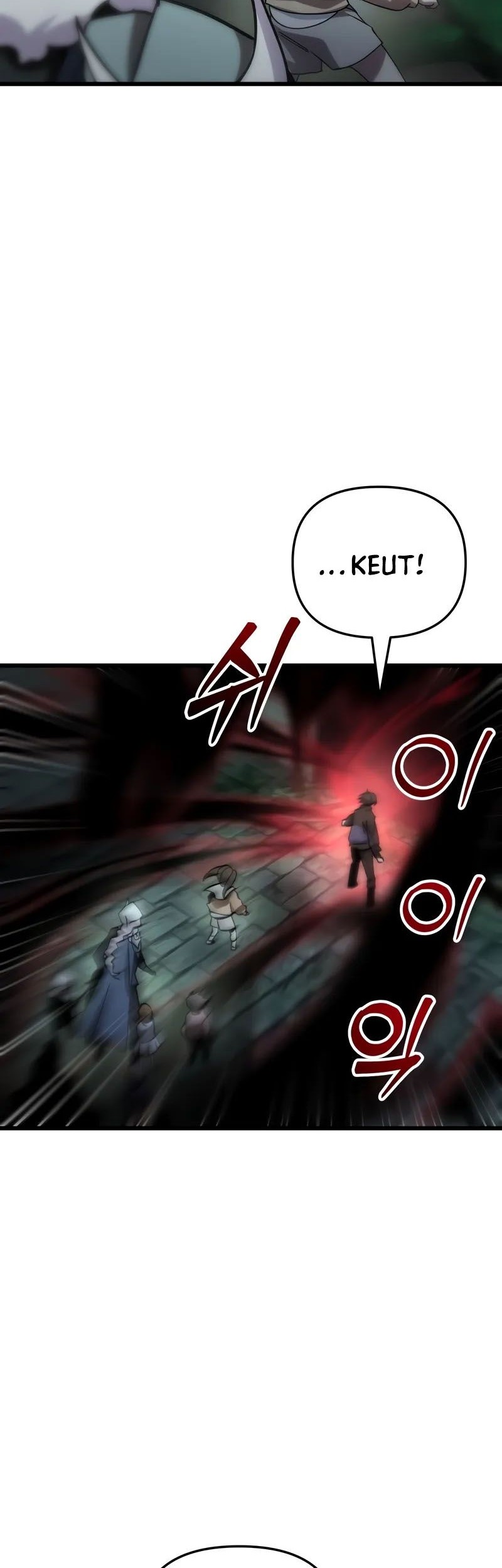 My School Life Pretending to Be a Worthless Person Chapter 82 - halaman 40
