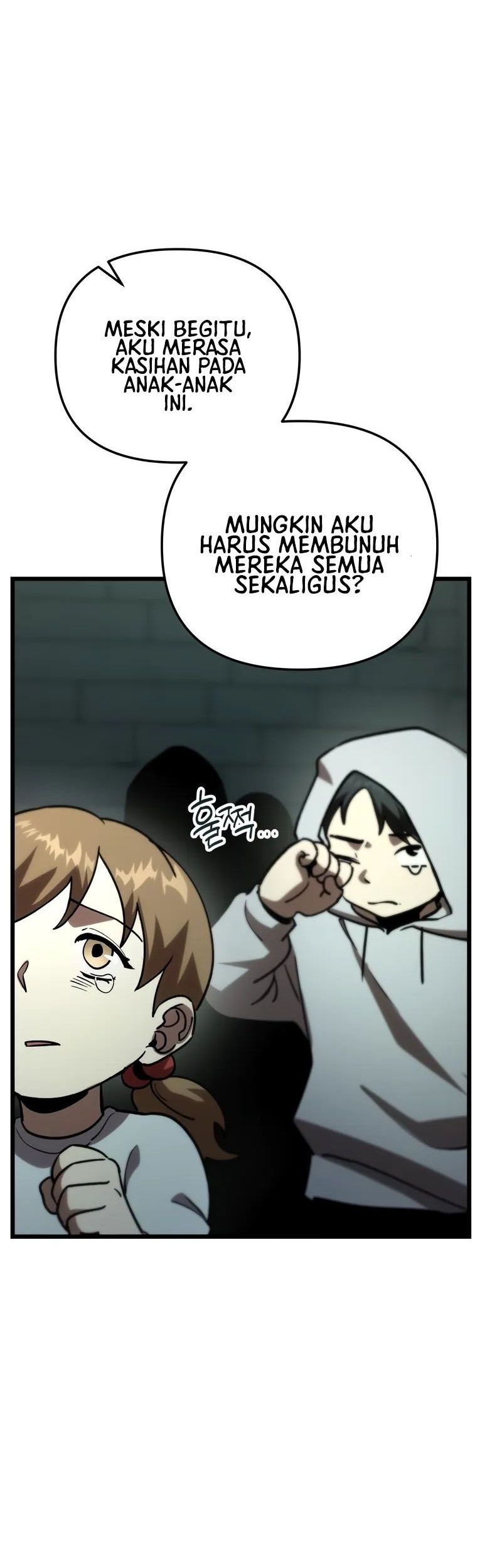 My School Life Pretending to Be a Worthless Person Chapter 82 - halaman 43