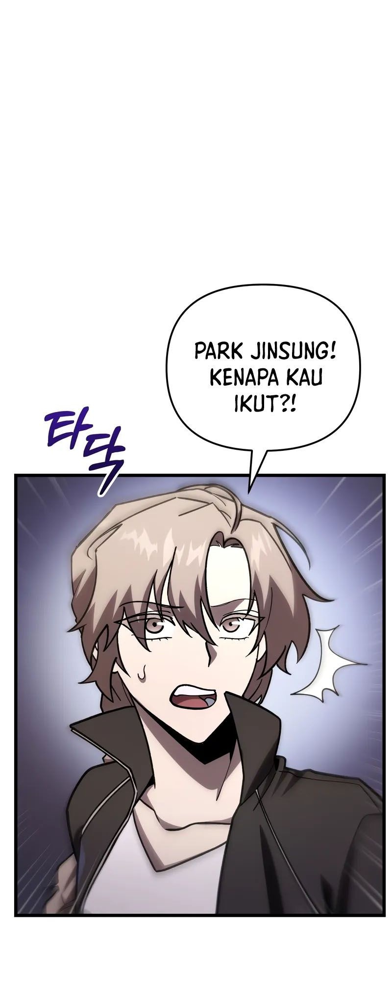 My School Life Pretending to Be a Worthless Person Chapter 82 - halaman 5