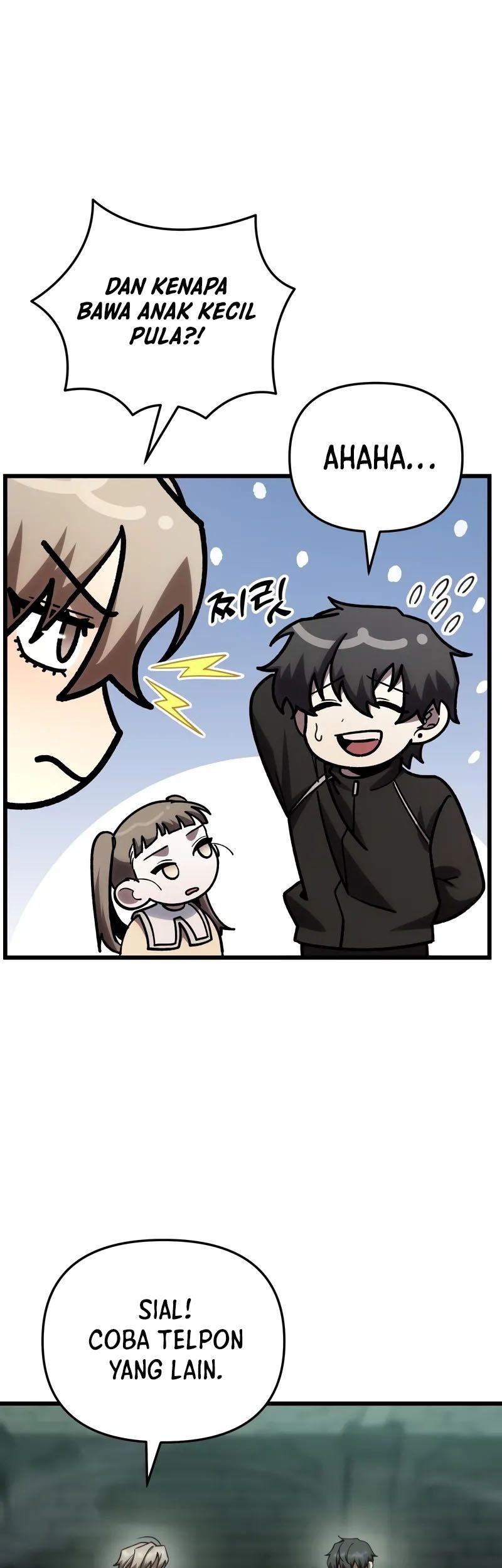 My School Life Pretending to Be a Worthless Person Chapter 82 - halaman 6
