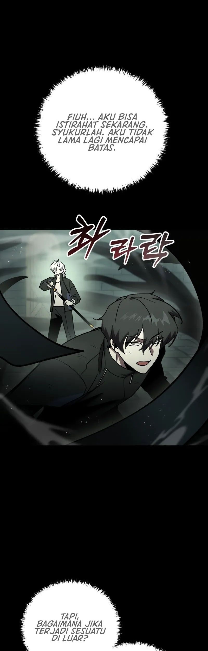 My School Life Pretending to Be a Worthless Person Chapter 82 - halaman 60