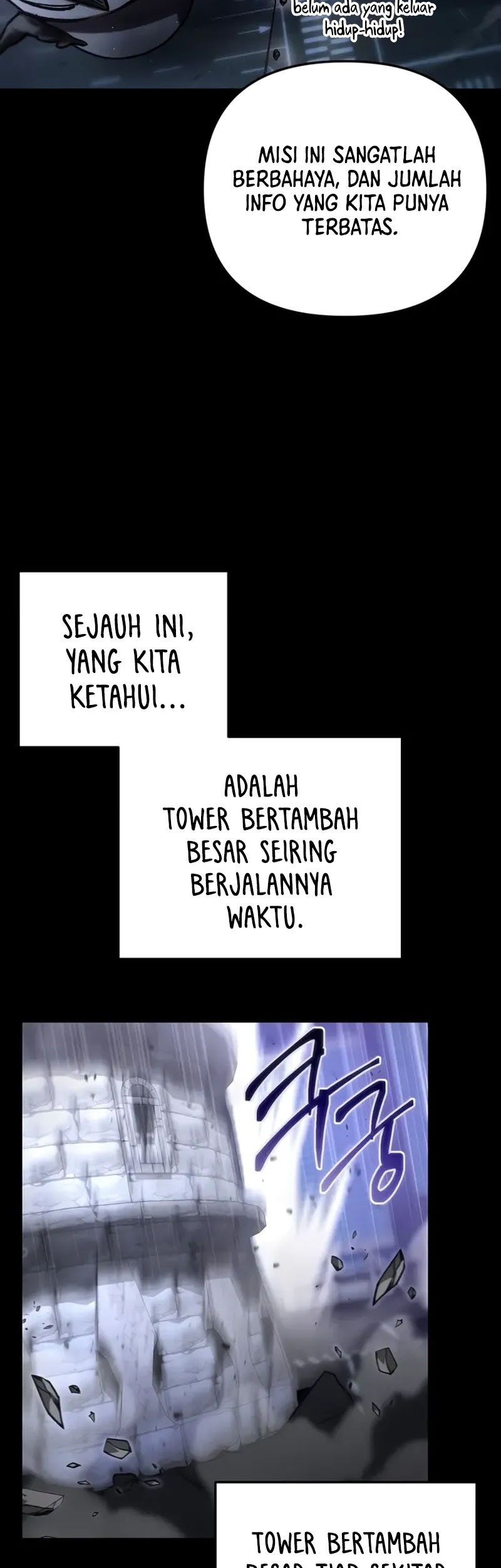 My School Life Pretending to Be a Worthless Person Chapter 83 - halaman 28