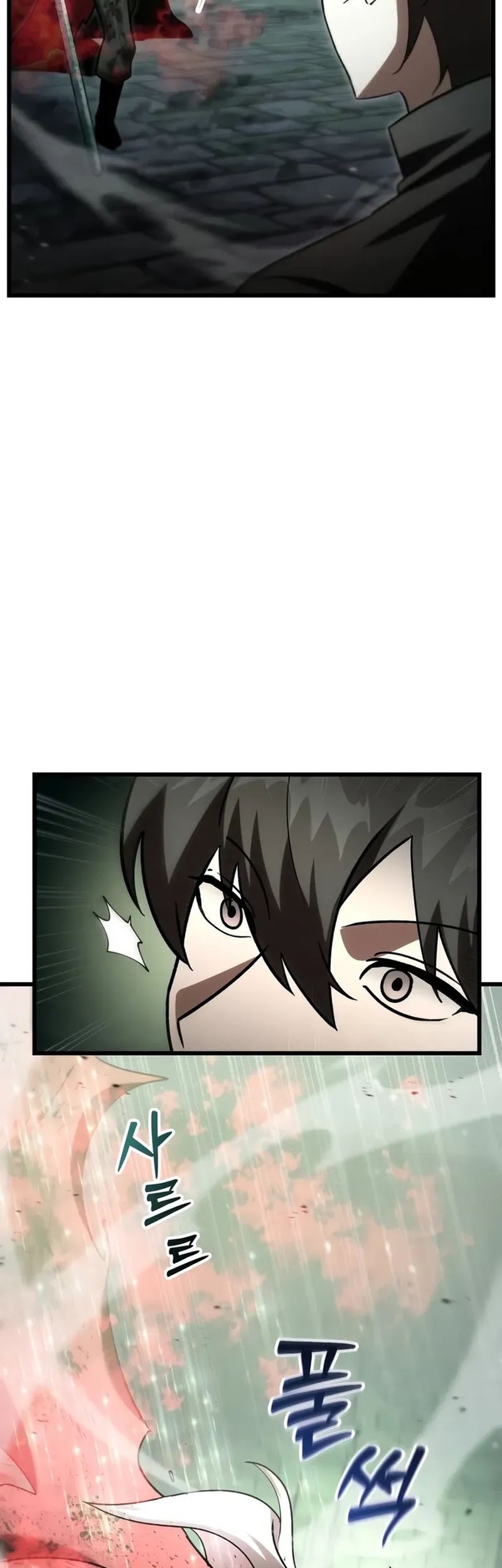 My School Life Pretending to Be a Worthless Person Chapter 83 - halaman 53