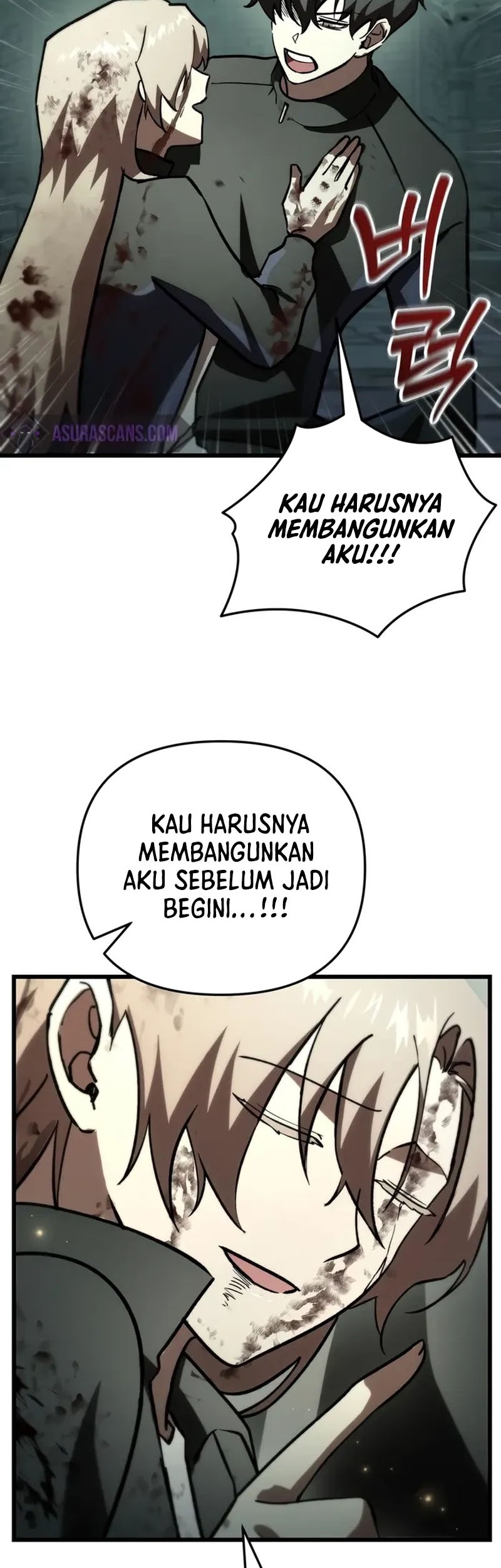 My School Life Pretending to Be a Worthless Person Chapter 83 - halaman 57