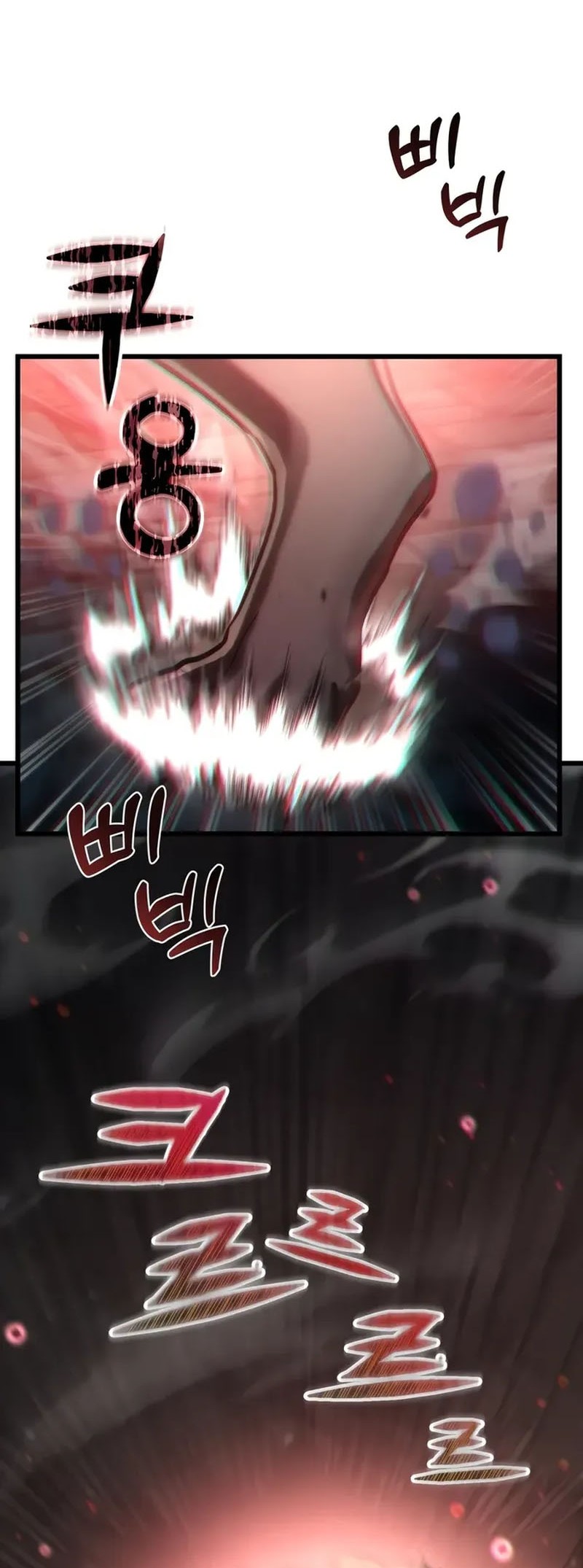My School Life Pretending to Be a Worthless Person Chapter 83 - halaman 61