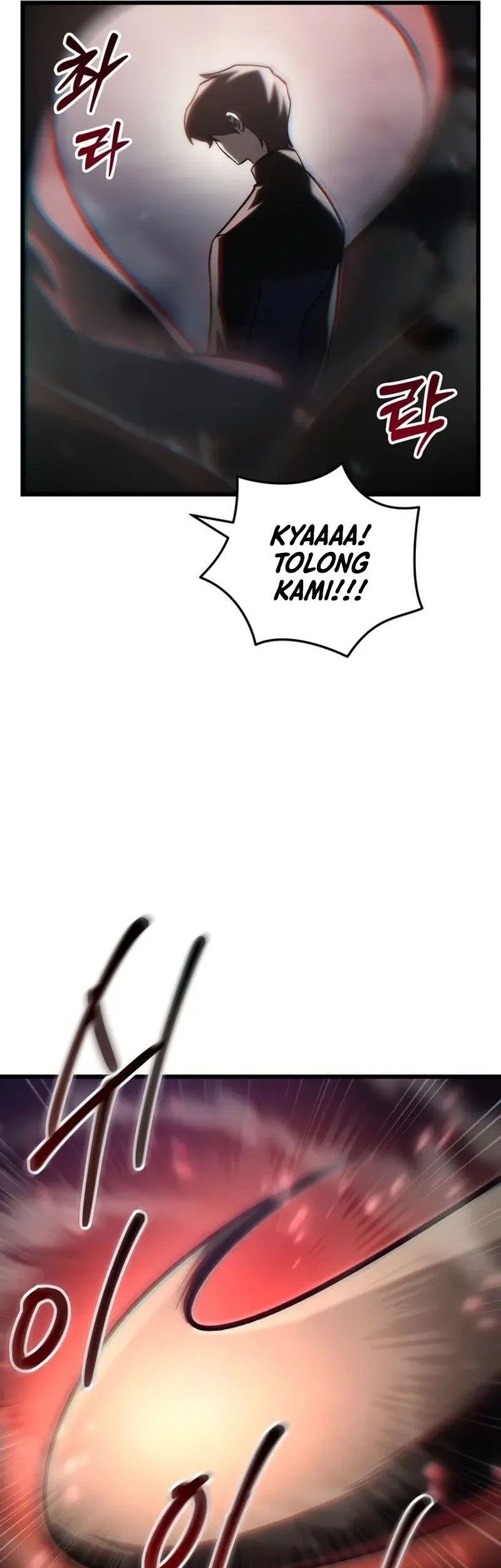 My School Life Pretending to Be a Worthless Person Chapter 83 - halaman 63