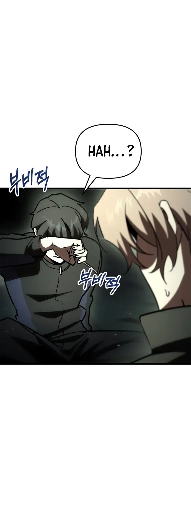 My School Life Pretending to Be a Worthless Person Chapter 83 - halaman 7