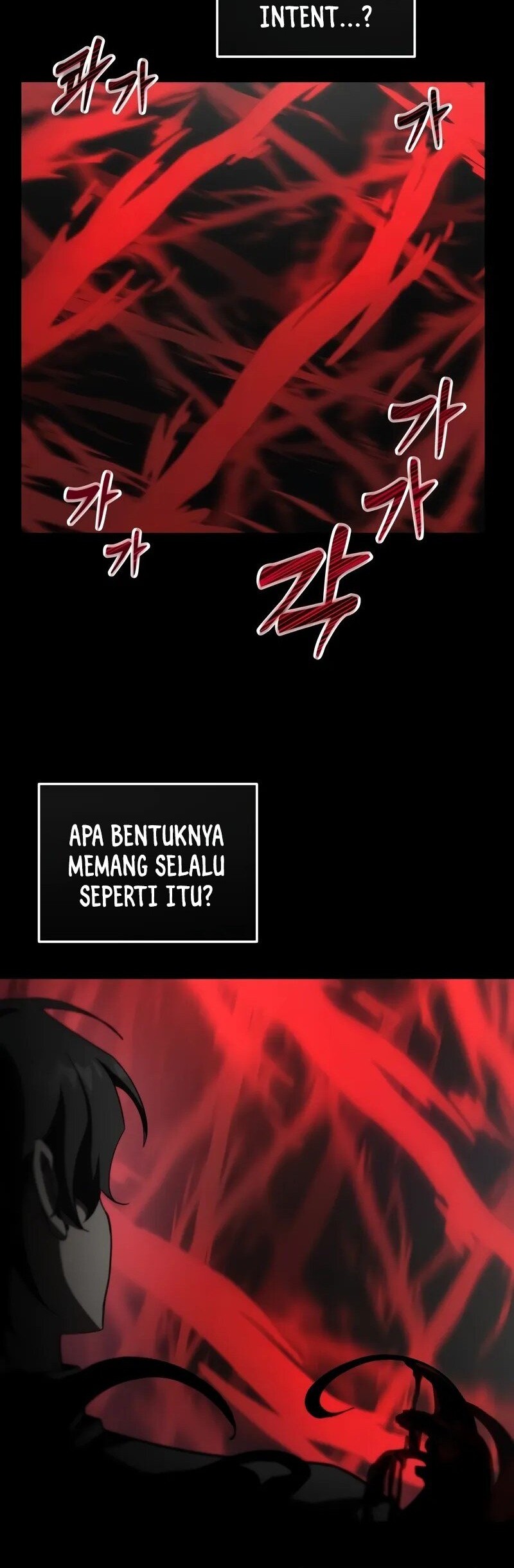 My School Life Pretending to Be a Worthless Person Chapter 84 - halaman 17