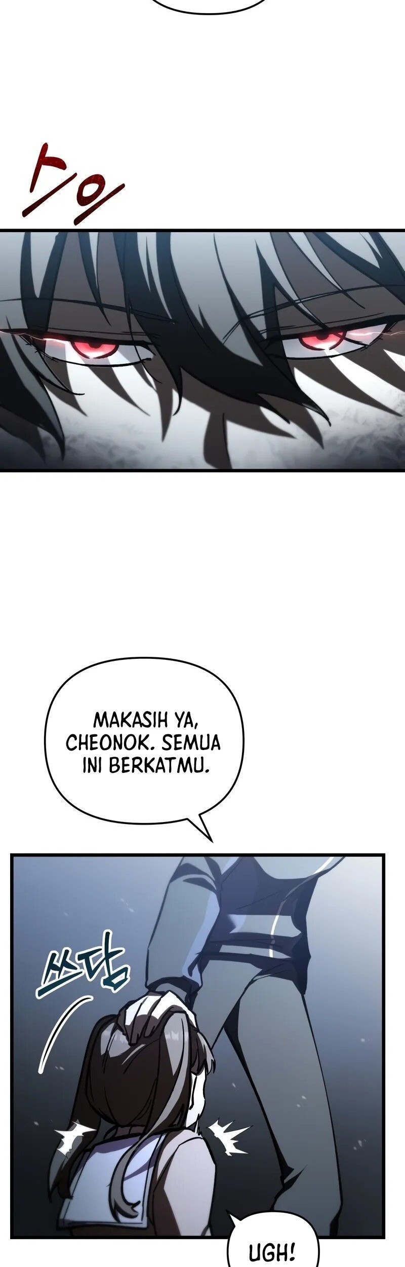 My School Life Pretending to Be a Worthless Person Chapter 84 - halaman 24