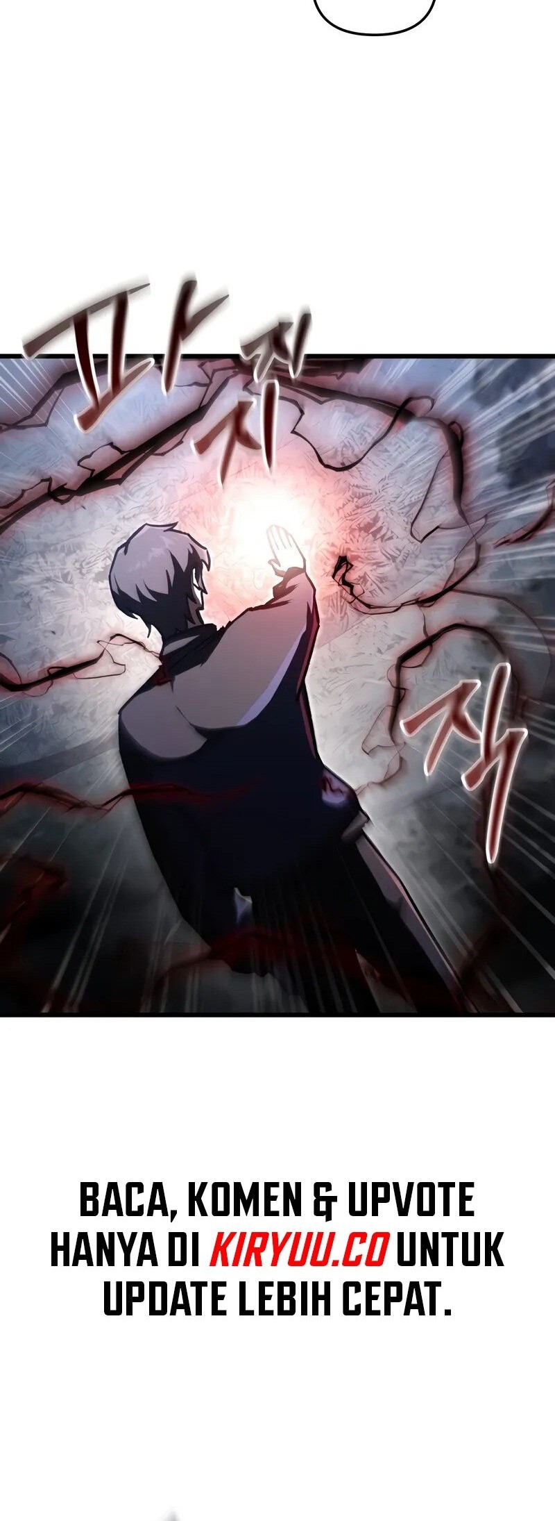 My School Life Pretending to Be a Worthless Person Chapter 84 - halaman 25