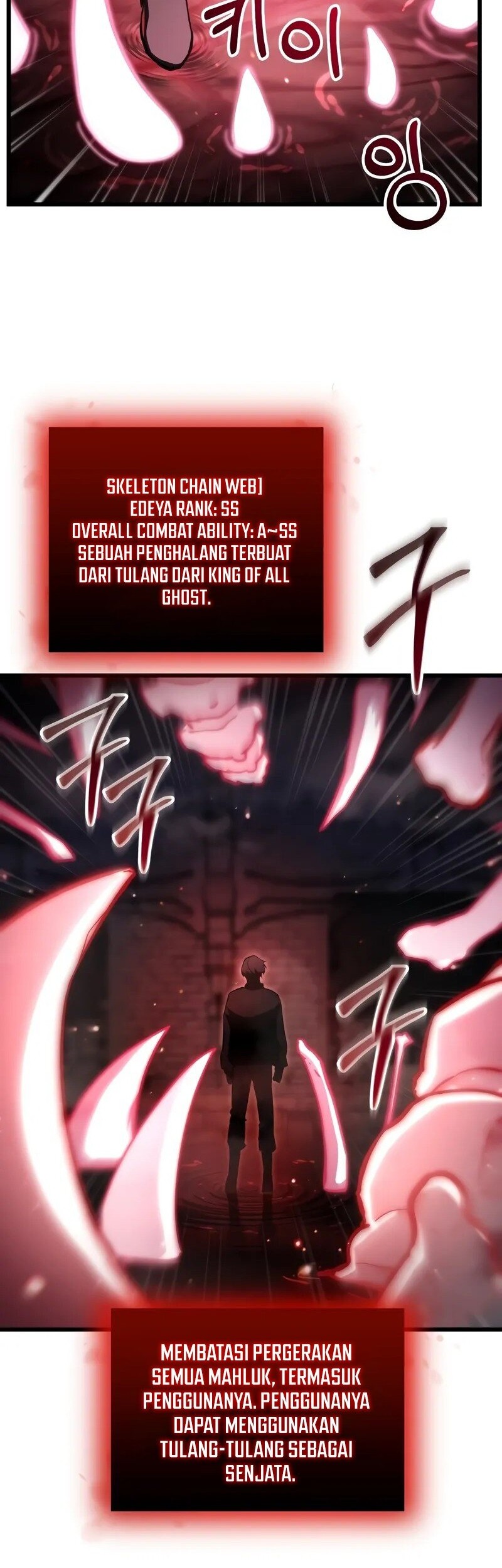 My School Life Pretending to Be a Worthless Person Chapter 84 - halaman 36