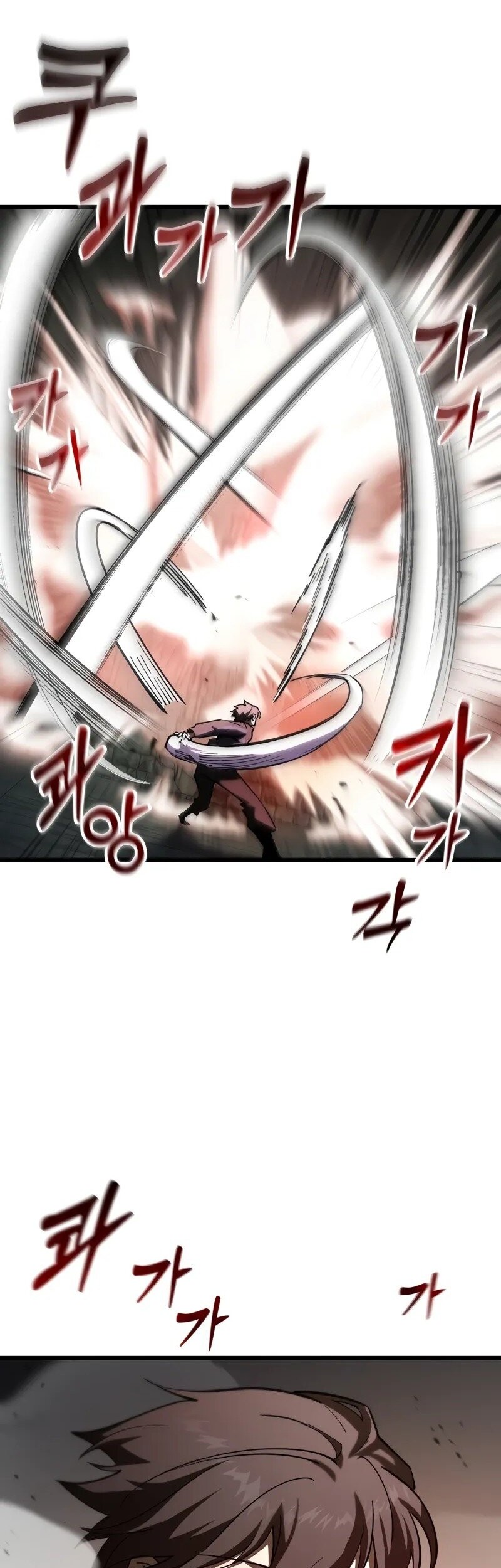 My School Life Pretending to Be a Worthless Person Chapter 84 - halaman 40