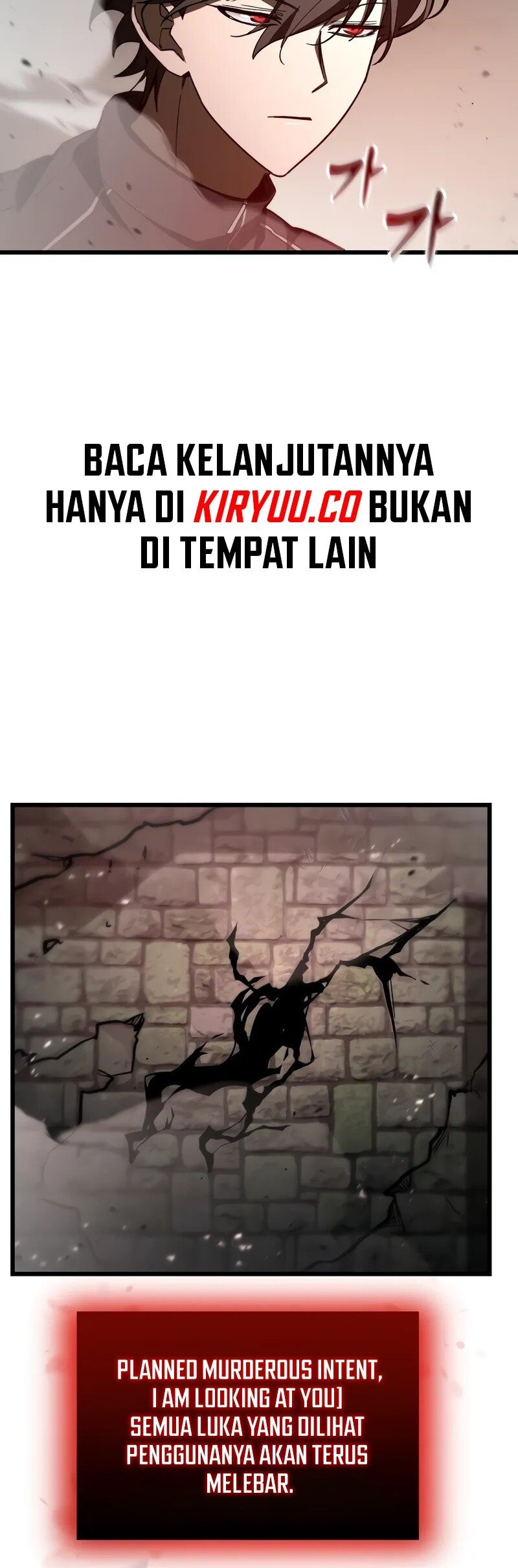 My School Life Pretending to Be a Worthless Person Chapter 84 - halaman 41