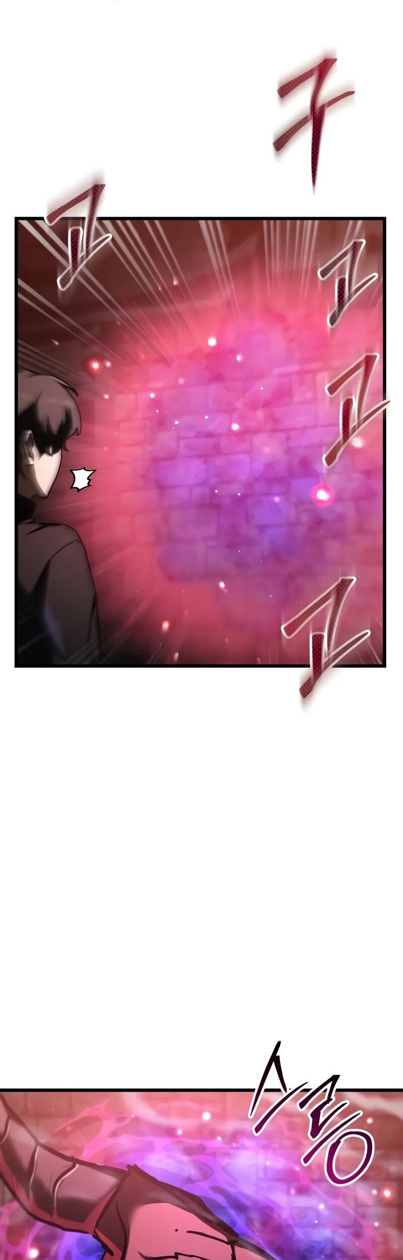 My School Life Pretending to Be a Worthless Person Chapter 84 - halaman 43