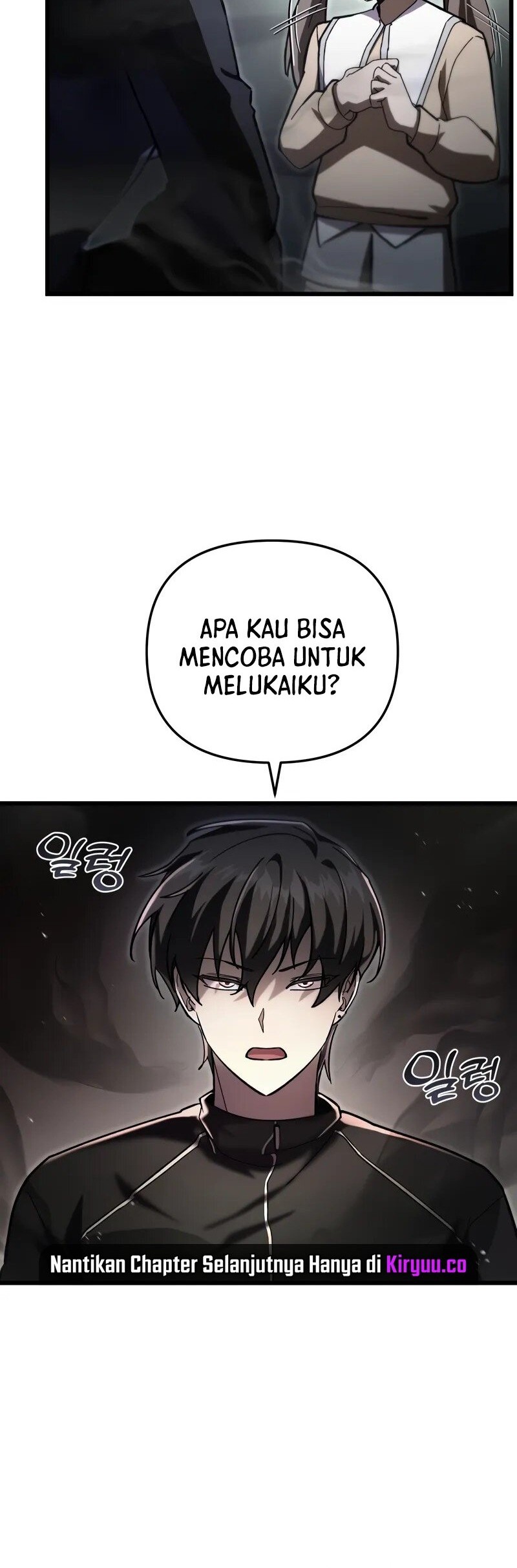 My School Life Pretending to Be a Worthless Person Chapter 84 - halaman 5