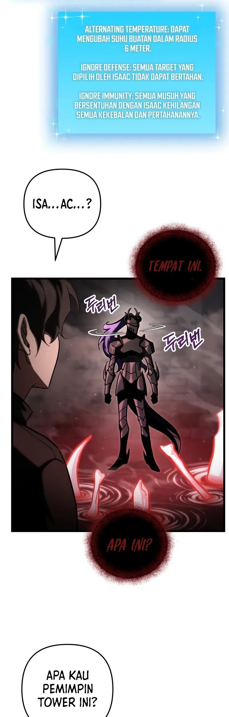 My School Life Pretending to Be a Worthless Person Chapter 85 - halaman 14
