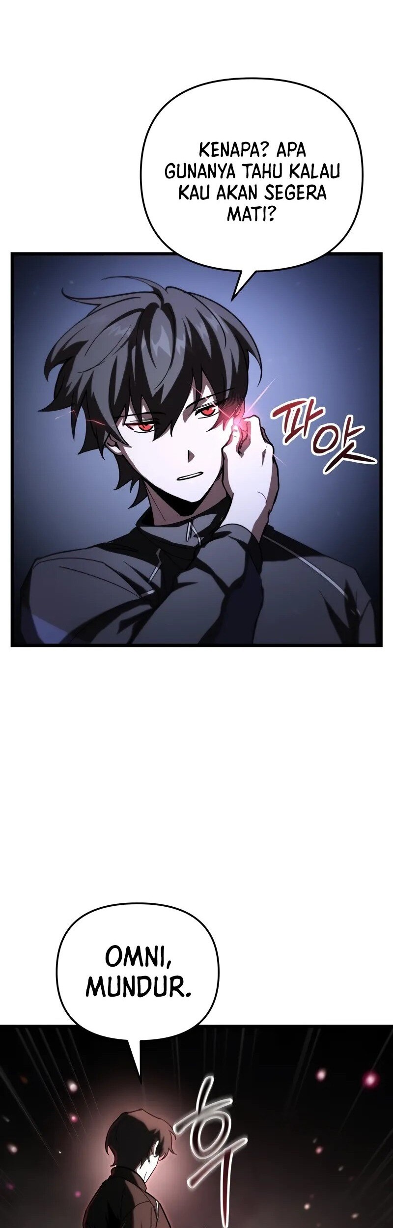 My School Life Pretending to Be a Worthless Person Chapter 85 - halaman 18