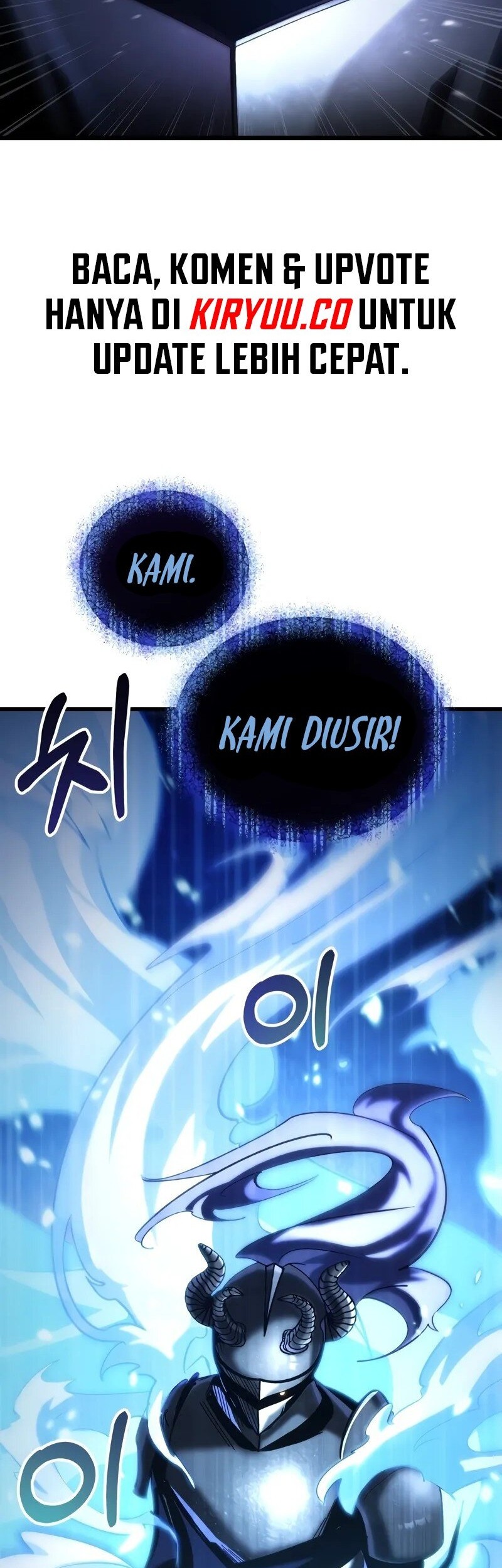 My School Life Pretending to Be a Worthless Person Chapter 85 - halaman 40