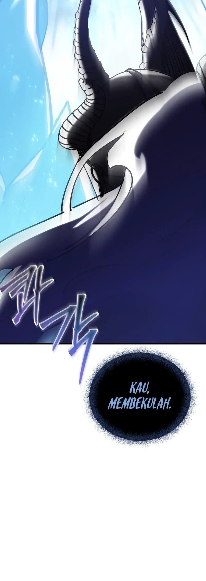 My School Life Pretending to Be a Worthless Person Chapter 85 - halaman 49