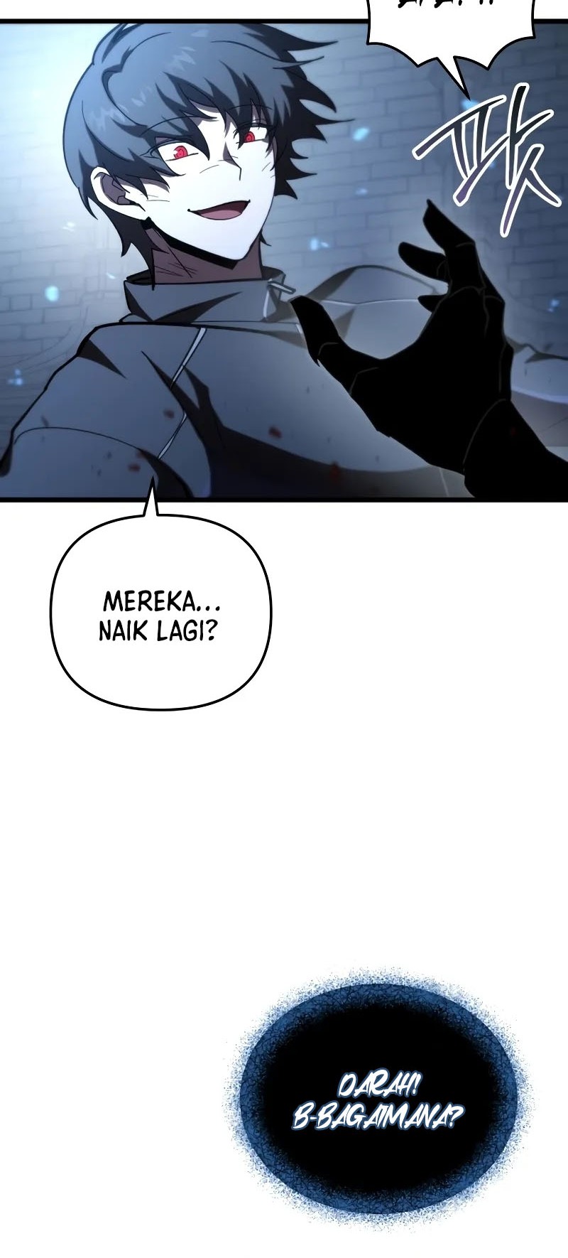 My School Life Pretending to Be a Worthless Person Chapter 86 - halaman 17