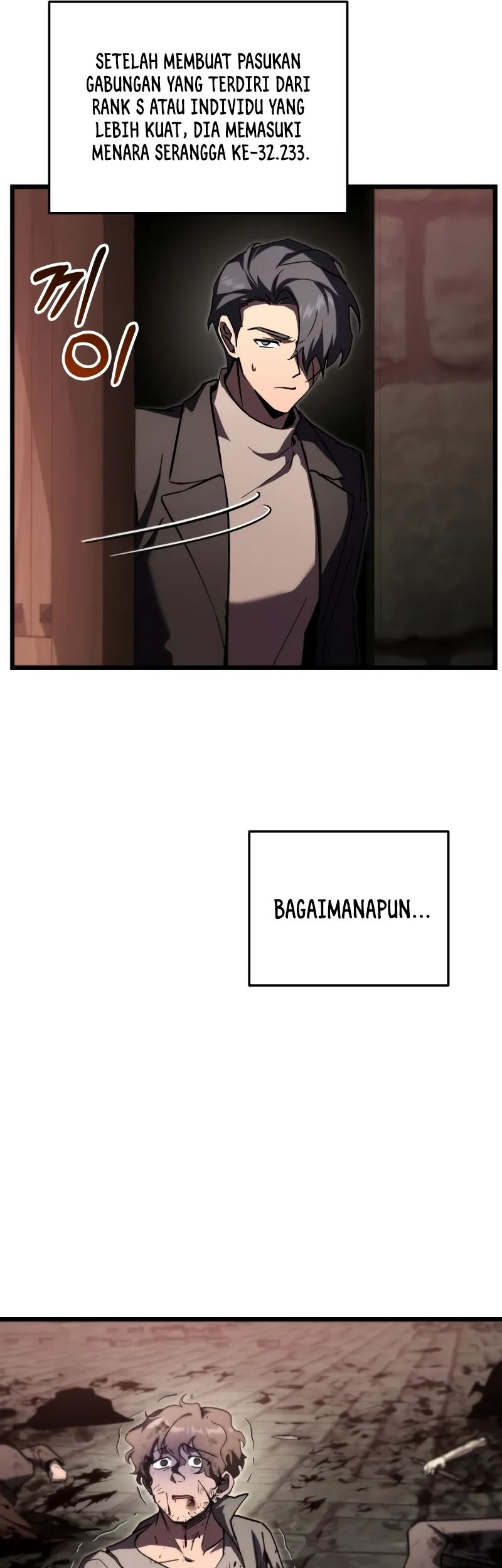 My School Life Pretending to Be a Worthless Person Chapter 86 - halaman 26