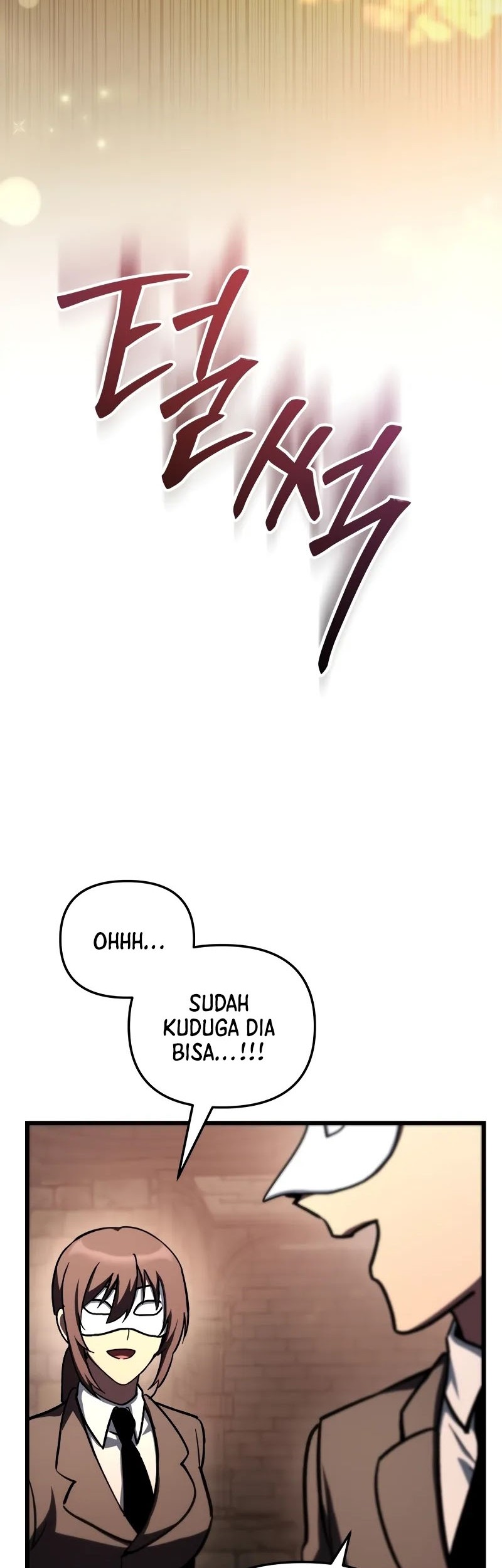My School Life Pretending to Be a Worthless Person Chapter 86 - halaman 43