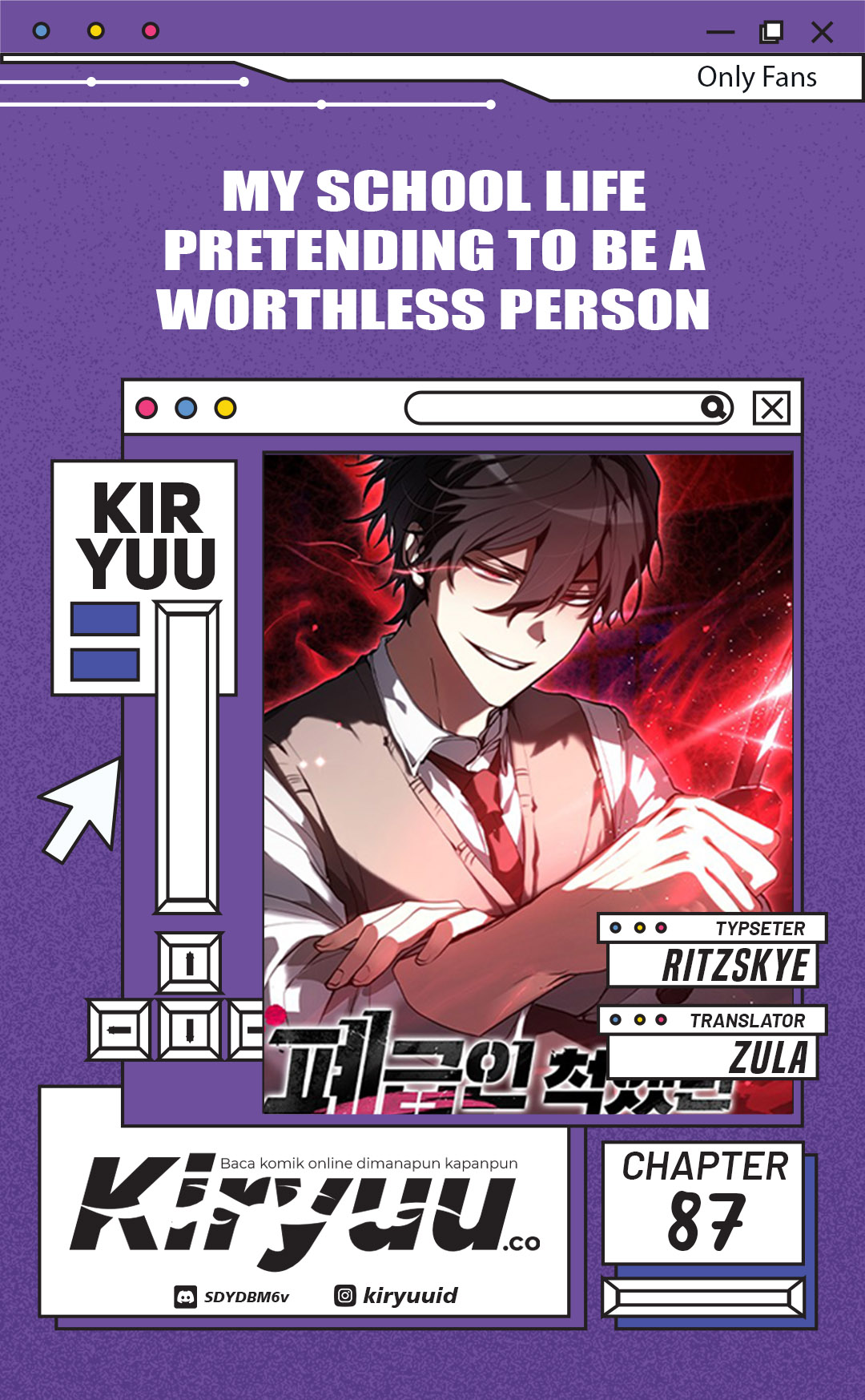 My School Life Pretending to Be a Worthless Person Chapter 87 - halaman 1