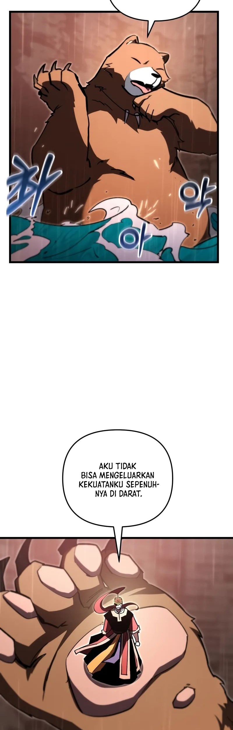 My School Life Pretending to Be a Worthless Person Chapter 87 - halaman 48
