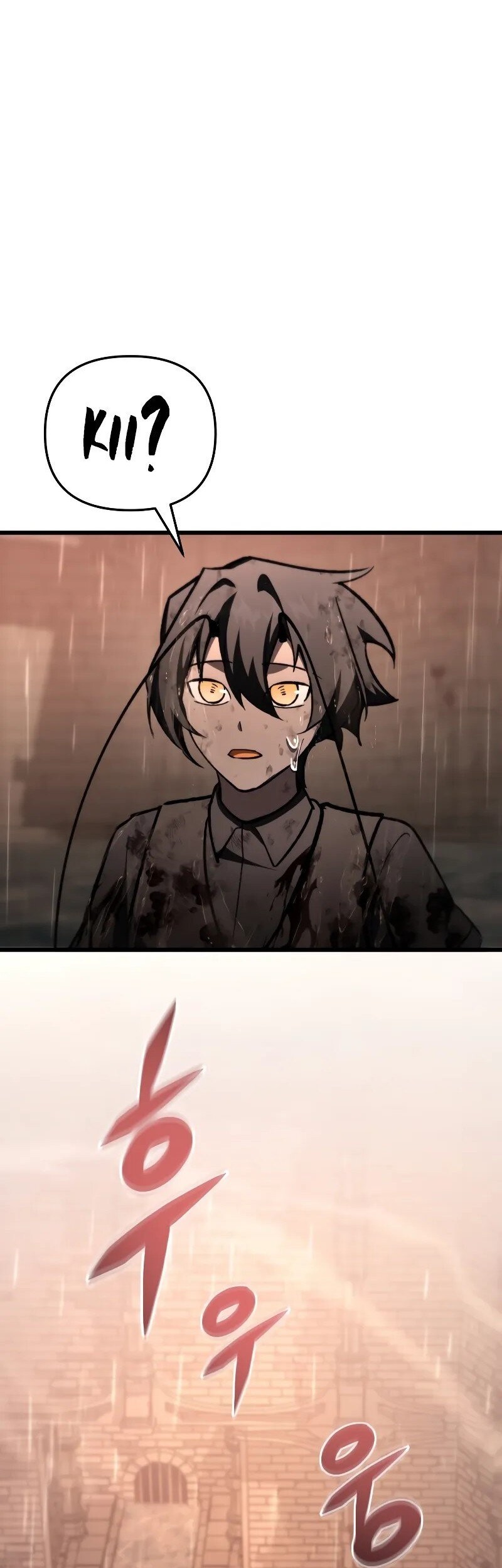 My School Life Pretending to Be a Worthless Person Chapter 88 - halaman 10