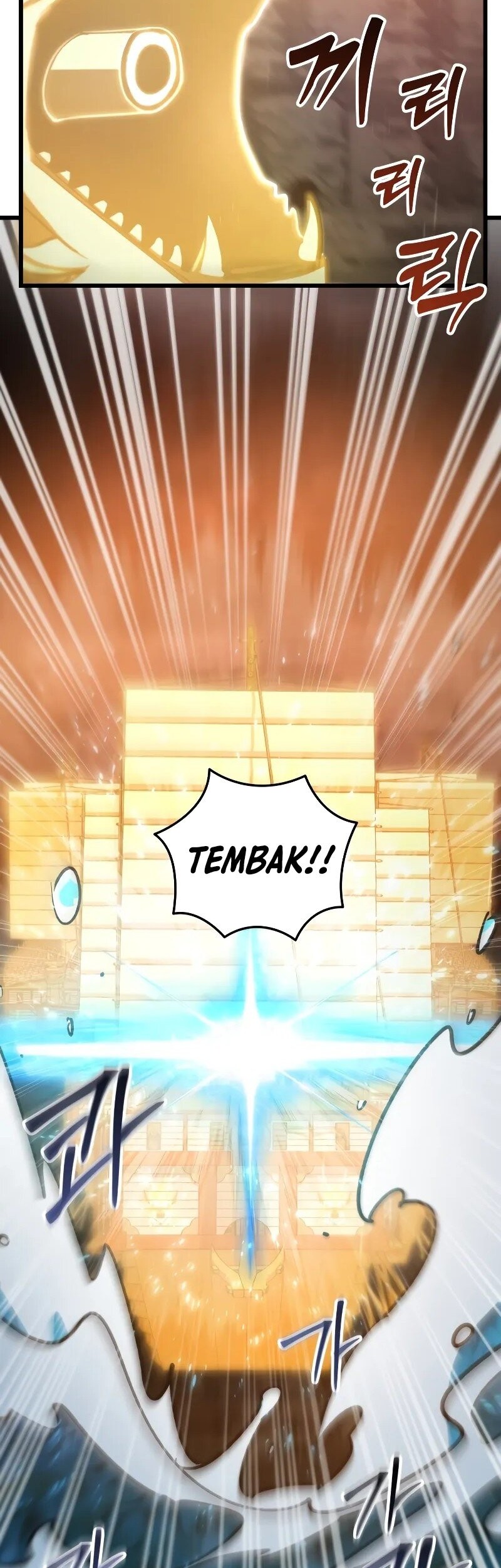 My School Life Pretending to Be a Worthless Person Chapter 88 - halaman 12