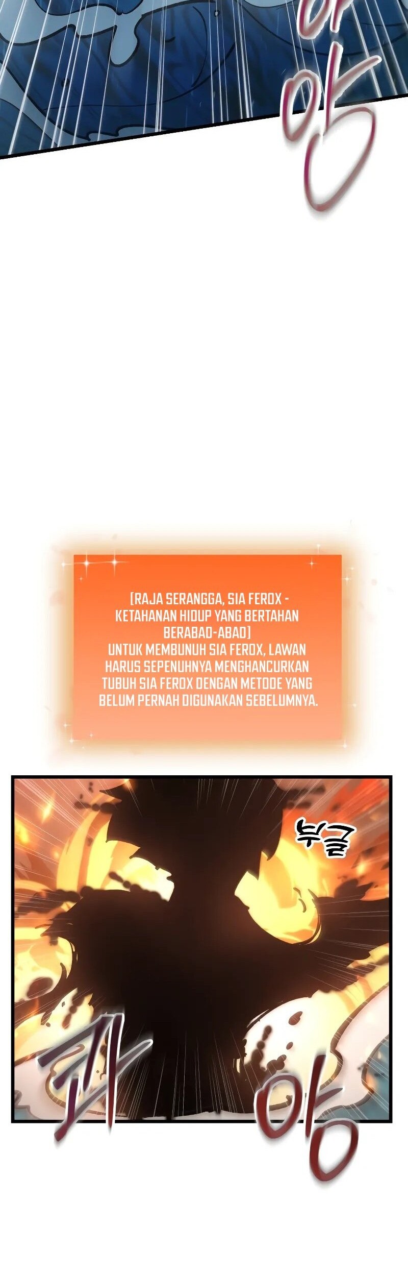 My School Life Pretending to Be a Worthless Person Chapter 88 - halaman 15