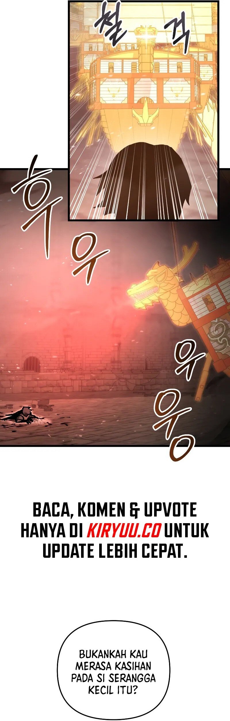 My School Life Pretending to Be a Worthless Person Chapter 88 - halaman 22