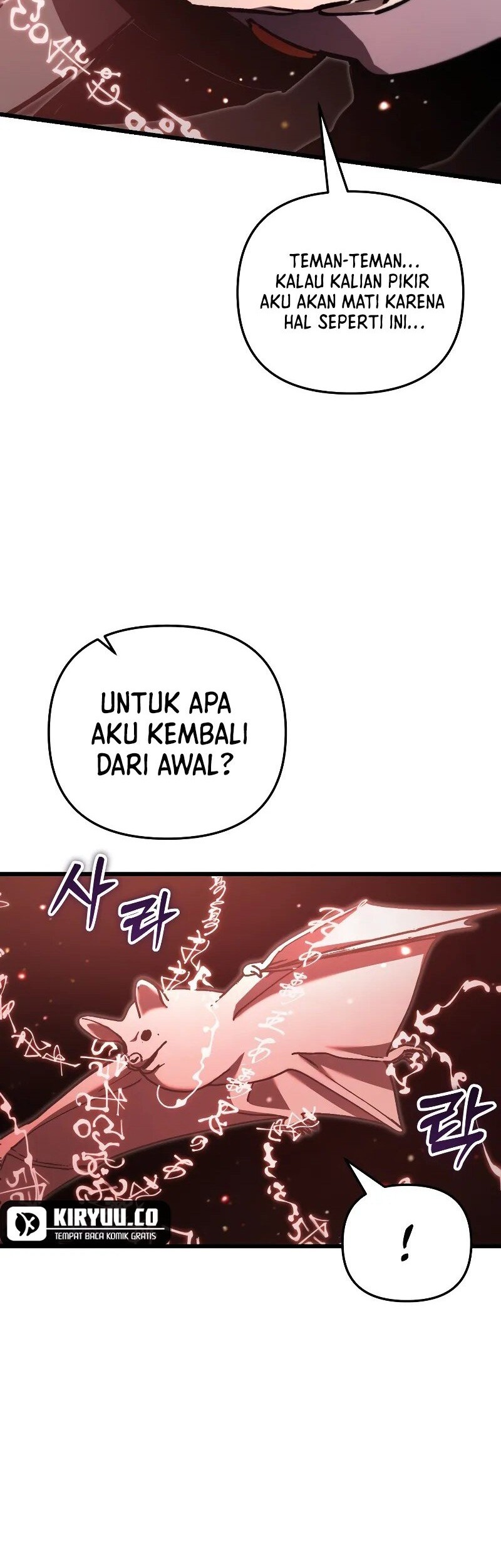 My School Life Pretending to Be a Worthless Person Chapter 88 - halaman 27